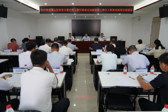 微信圖片_2025-07-24_083947_515.png