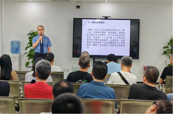 nEO_IMG_p6-廣東各地深入開(kāi)展社區(qū)矯正法實(shí)施五周年法治宣傳活動(dòng) .jpg
