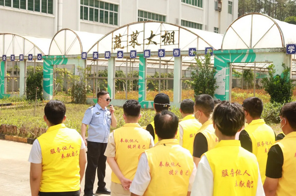 nEO_IMG_p7-廣東各地深入開(kāi)展社區(qū)矯正法實(shí)施五周年法治宣傳活動(dòng) .jpg