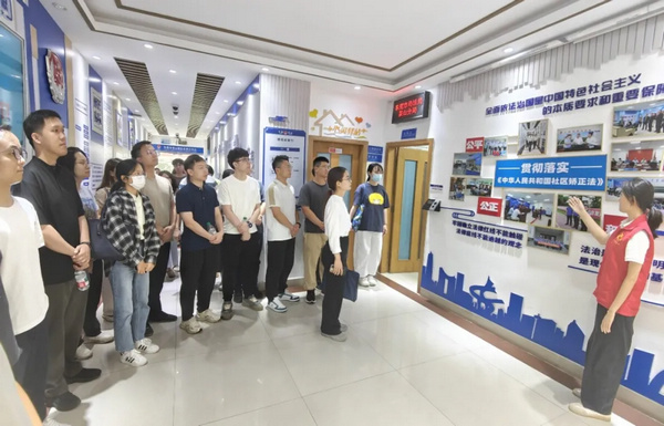 nEO_IMG_p12-廣東各地深入開(kāi)展社區(qū)矯正法實(shí)施五周年法治宣傳活動(dòng) .jpg
