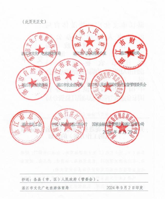 搜狗截圖20250724181207.jpg