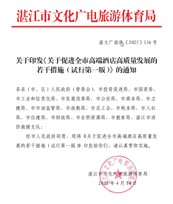 搜狗截圖20250724182435.jpg