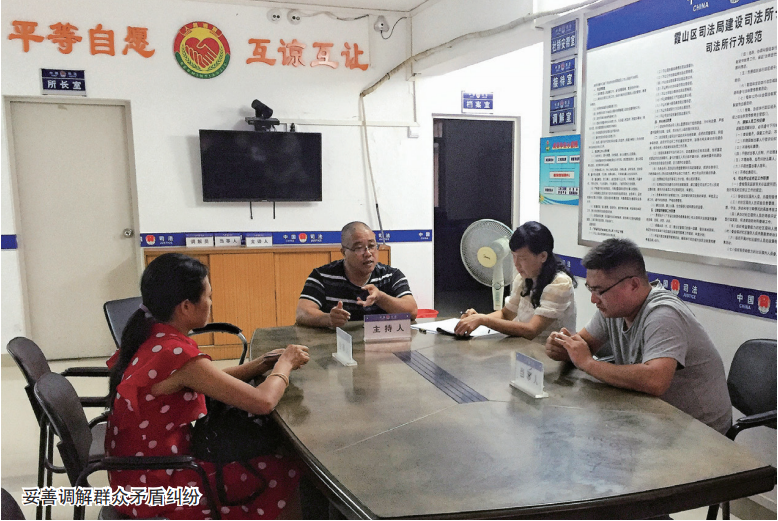 微信圖片_2025-07-28_095003_046.png