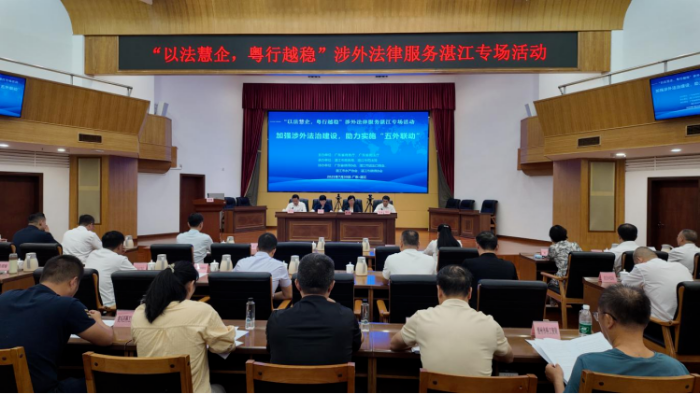 微信圖片_2025-08-05_095059_898.png