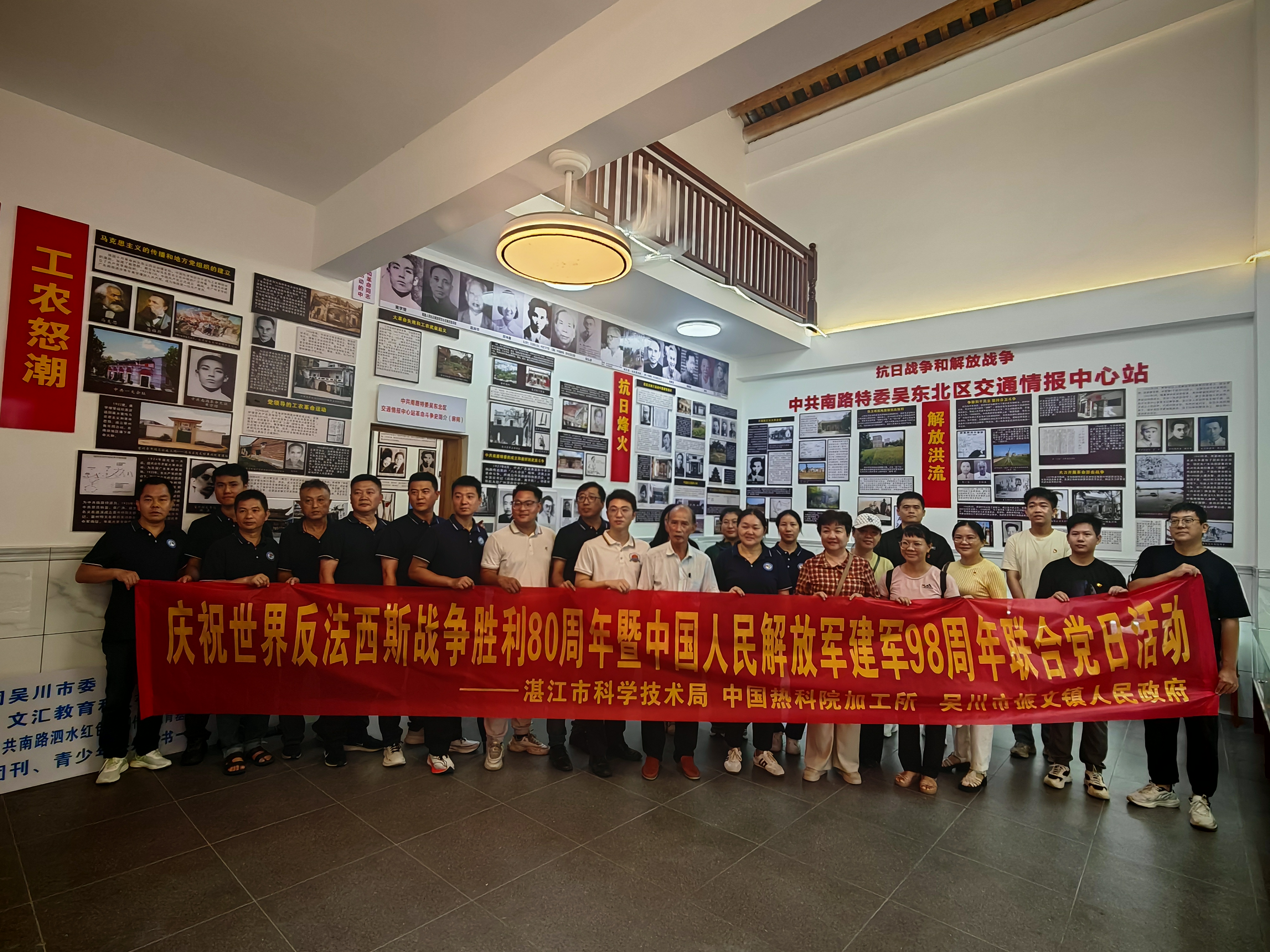 賡續(xù)紅色血脈，傳承紅色基因