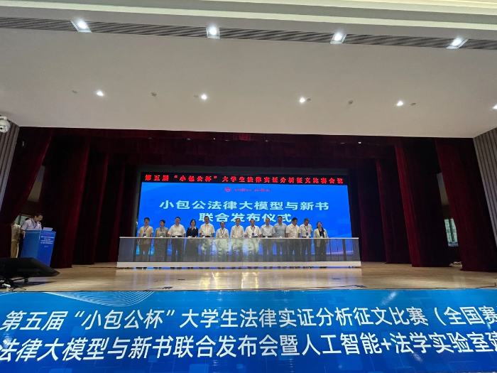 微信圖片_20250816214022.jpg