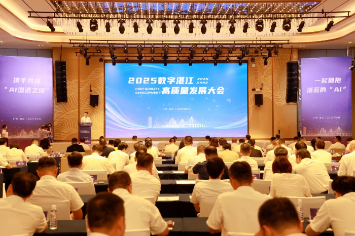 微信圖片_20250816214739.jpg