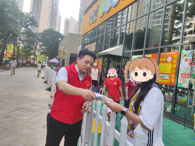 微信圖片_20250819064901.jpg