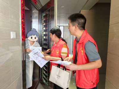 微信圖片_20250819064917.jpg