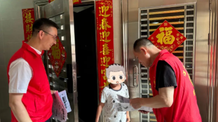 微信圖片_20250819064925.jpg