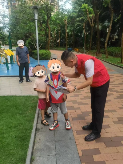 已編輯圖片
