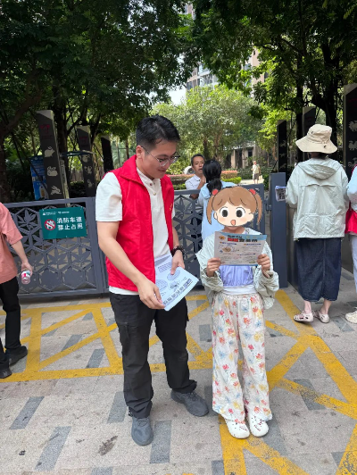 微信圖片_20250819064954.jpg