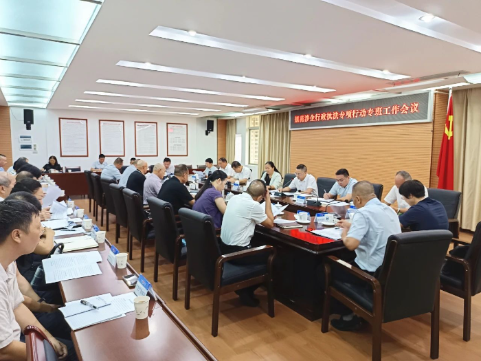 微信圖片_20250821213956.jpg