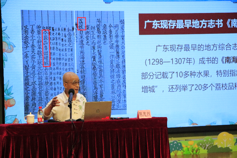 微信圖片_2025-08-23_221847_294.jpg