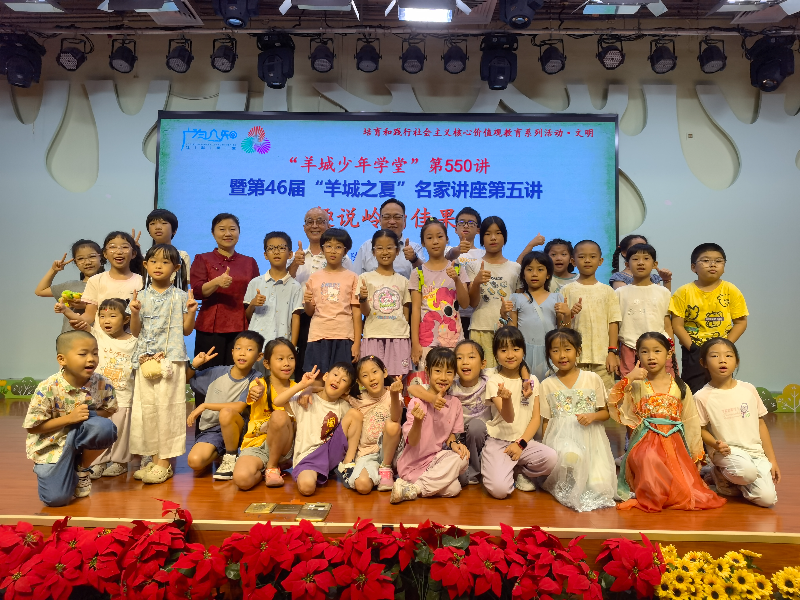 微信圖片_2025-08-23_221854_158.jpg