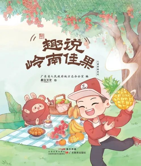 圖片 2.png