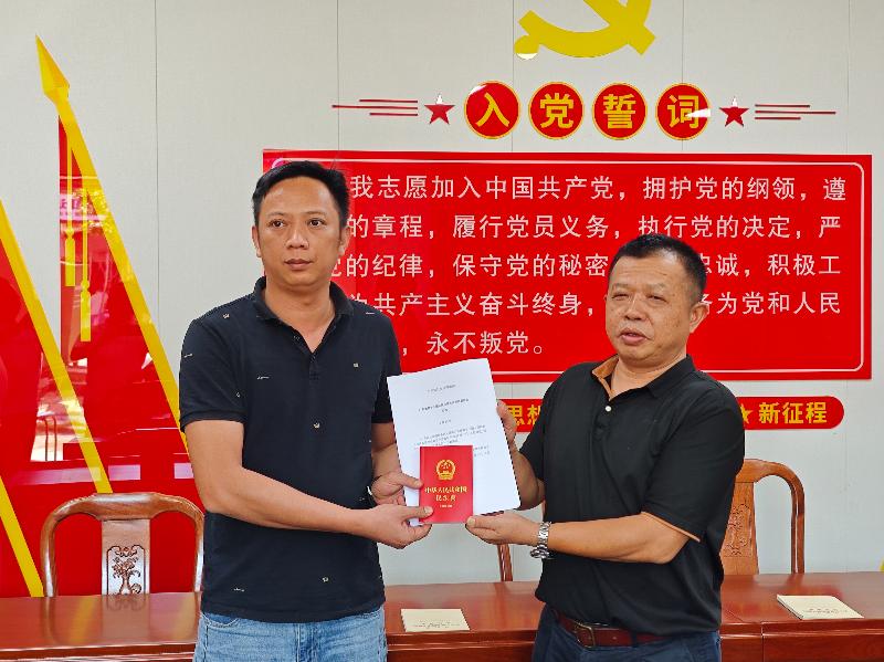 057d3a64112bb4f6cbec871742cab515_origin(1) 拷貝.jpg
