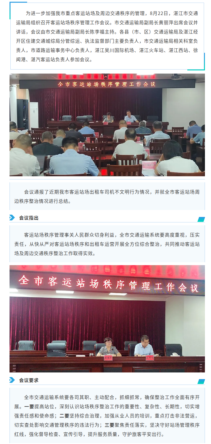 截圖-mp.weixin.qq.com-2025.08.25-15_28_44.png