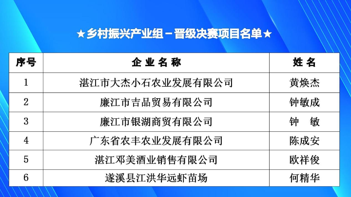 圖片4.png