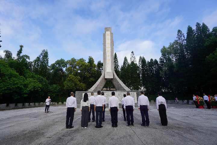 銘記抗戰(zhàn)歷史 致敬英雄先烈--湛江市退役軍人事務(wù)局舉行抗戰(zhàn)勝利80周年紀(jì)念活動
