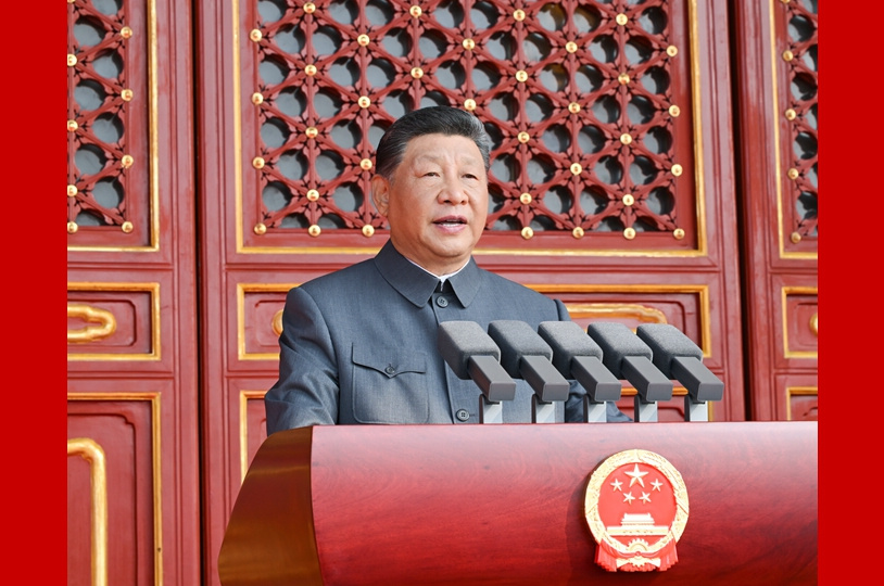 紀念中國人民抗日戰(zhàn)爭暨世界反法西斯戰(zhàn)爭勝利80周年大會在京隆重舉行習(xí)近平發(fā)表重要講話并檢閱受閱部隊