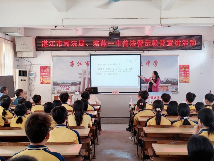 微信圖片_2025-09-04_151217_508.png