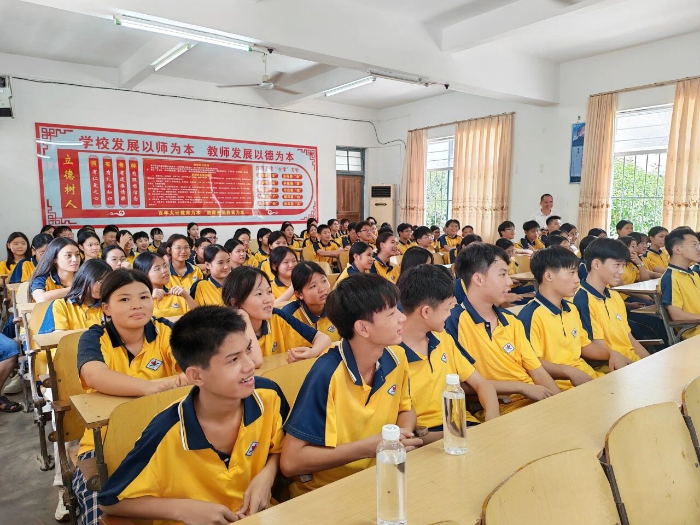 微信圖片_2025-09-04_151222_291.png