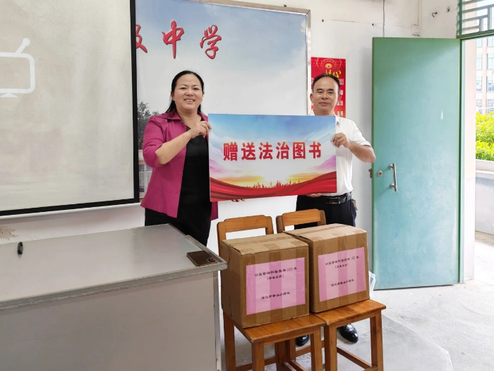 微信圖片_2025-09-04_151226_653.png