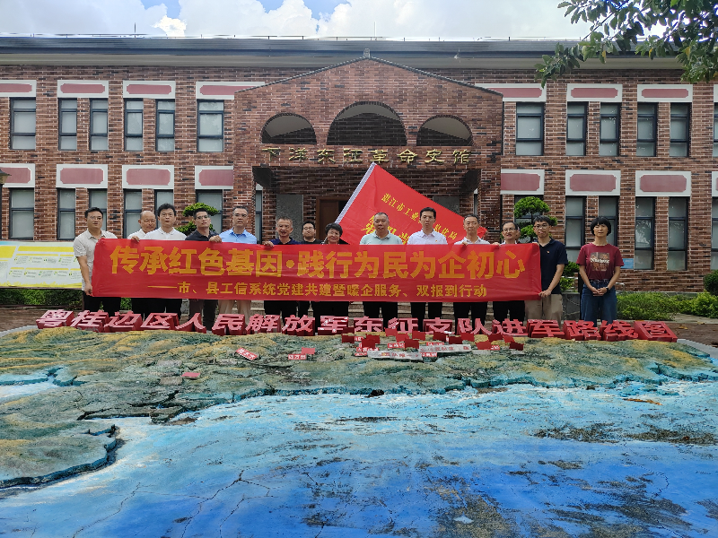 微信圖片_20250905132701_72_8.jpg