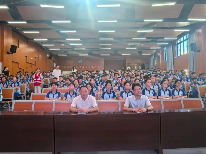 微信圖片_2025-09-08_170204_030.png