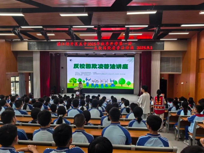 微信圖片_2025-09-08_170140_899.png