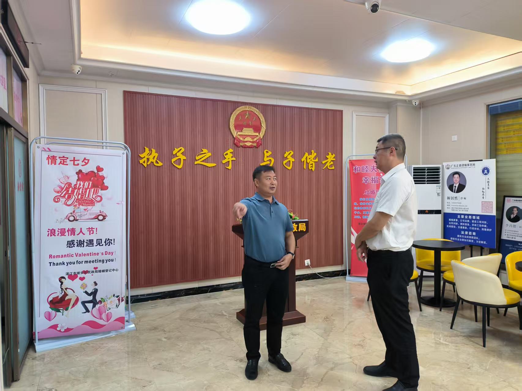 林小斌到坡頭區(qū)督導民政服務(wù)機構(gòu)疫情防控和安全生產(chǎn)工作