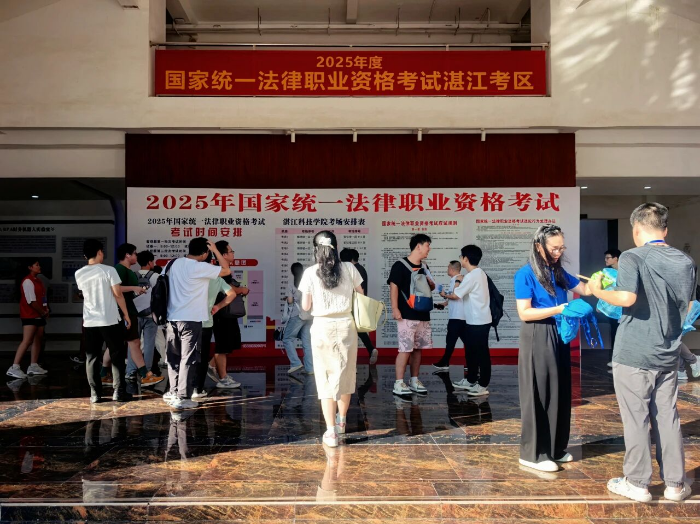 微信圖片_2025-09-15_090622_718.png