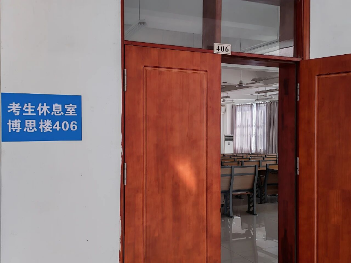 微信圖片_2025-09-15_090649_137.png