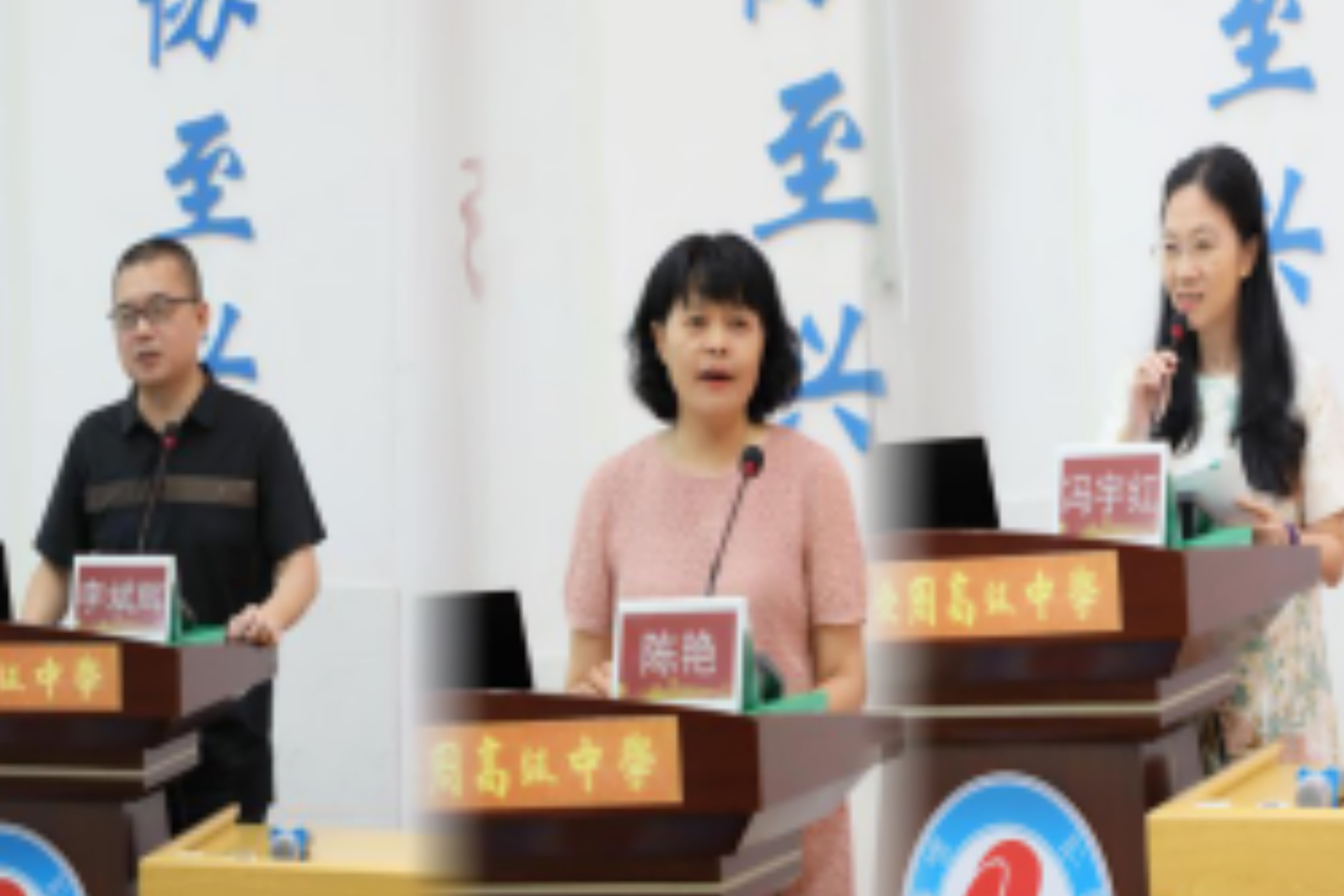 三個(gè)習(xí)慣專項(xiàng)課題培訓(xùn)活動(dòng)修改2.doc_3