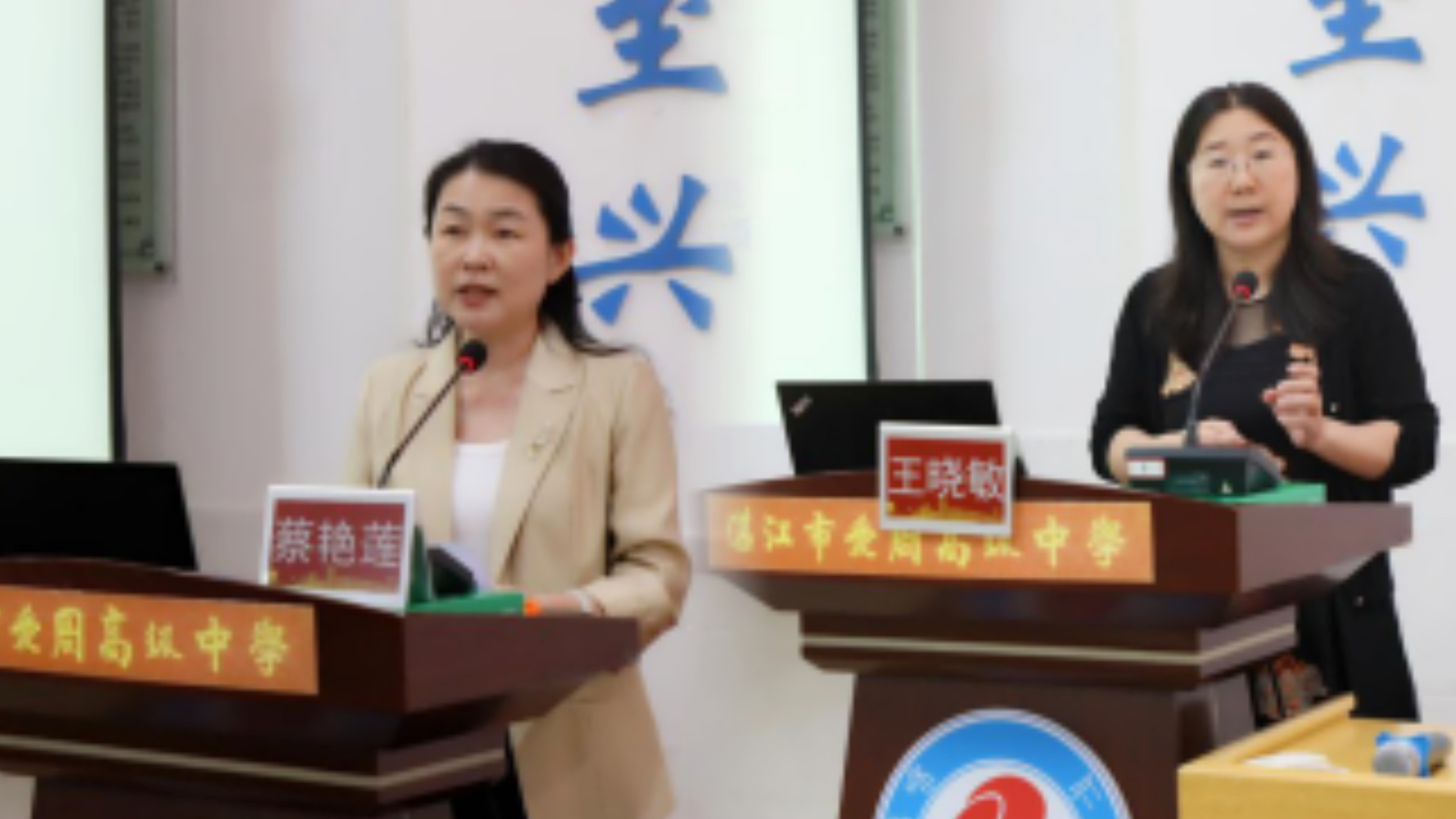 三個(gè)習(xí)慣專項(xiàng)課題培訓(xùn)活動(dòng)修改2.doc_5