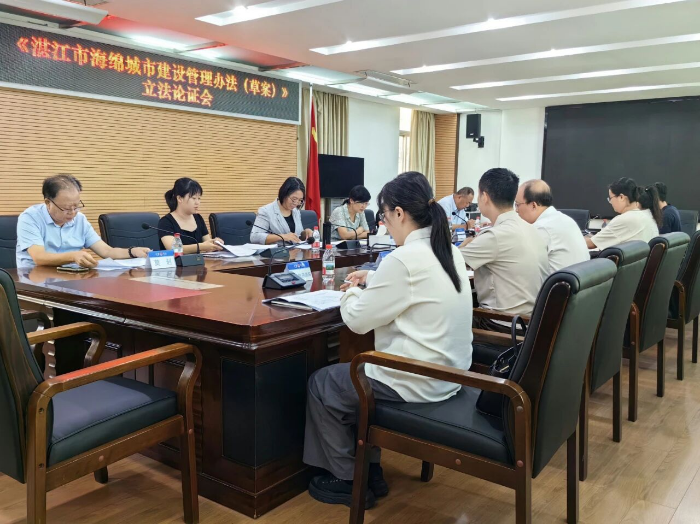 微信圖片_2025-09-26_155740_321.png