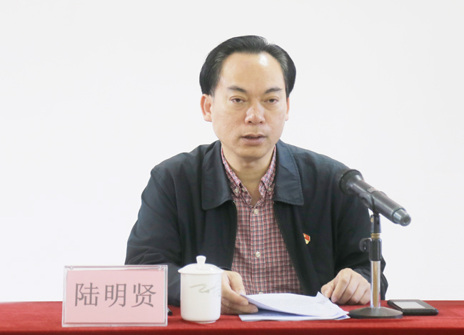 （2）市湖光巖風(fēng)景區(qū)管理局黨委書(shū)記陸明賢作總結(jié)講話(huà).jpg