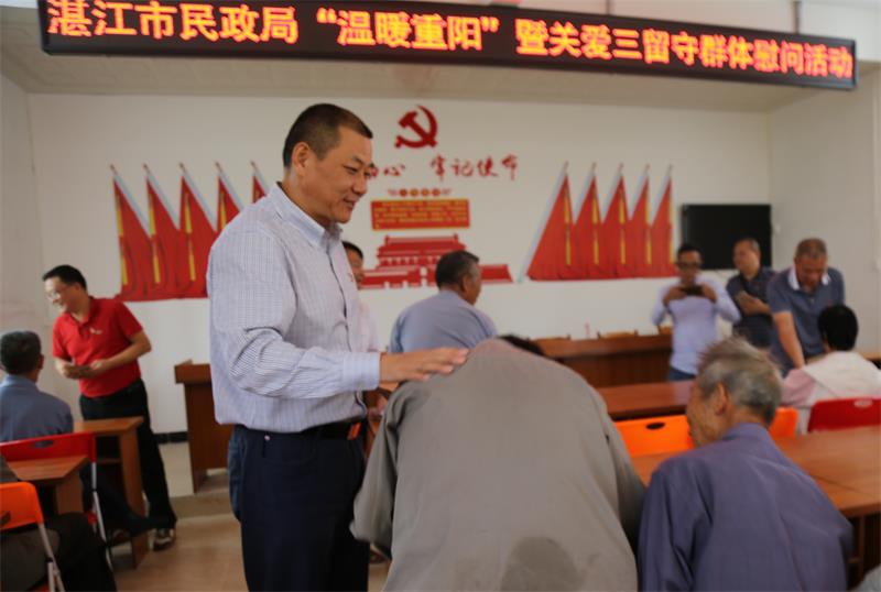 IMG_4467_看圖王.JPG