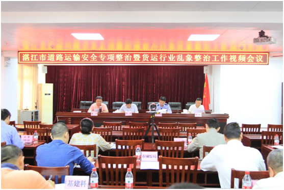 現(xiàn)場.png