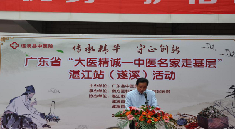 微信圖片_20201120102924.png