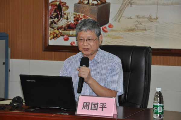 微信圖片_20201120102947.png