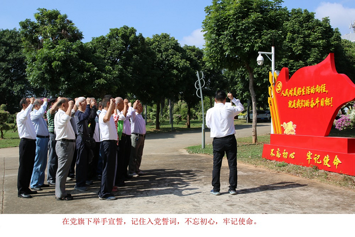 圖片1.png