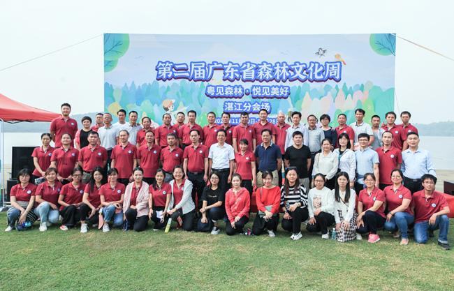 全體人員合照留念.jpg