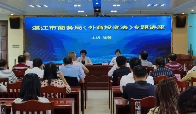 微信圖片_20201127170114.png