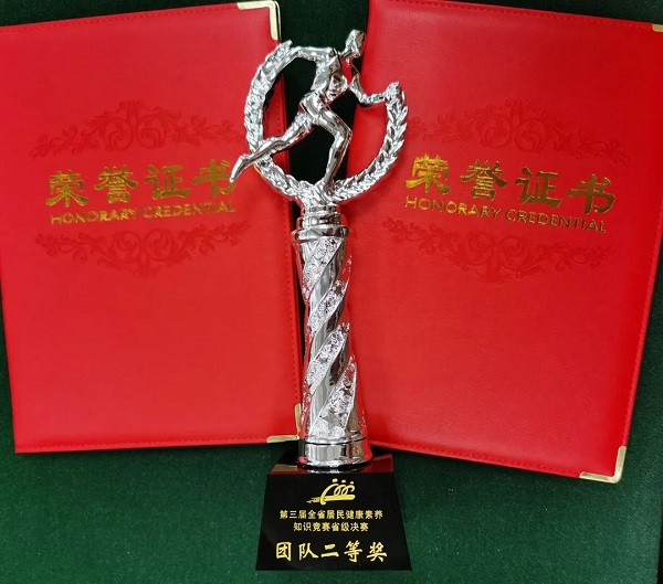 微信圖片_20201127162949.jpg