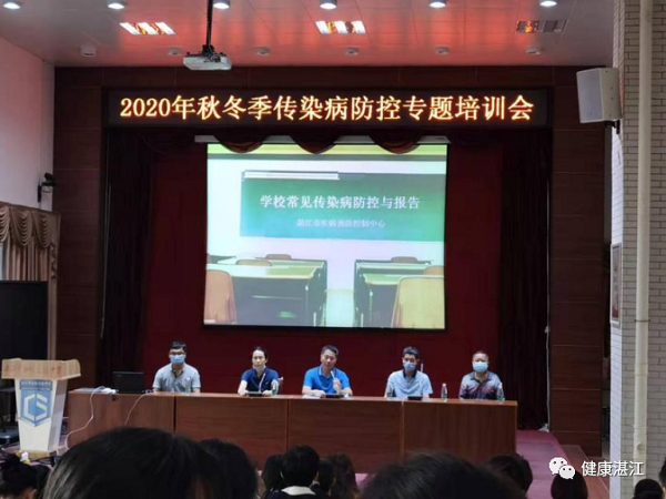 微信圖片_20201127161312.png