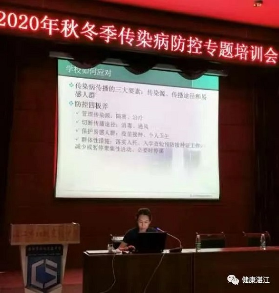 微信圖片_20201127161330.jpg