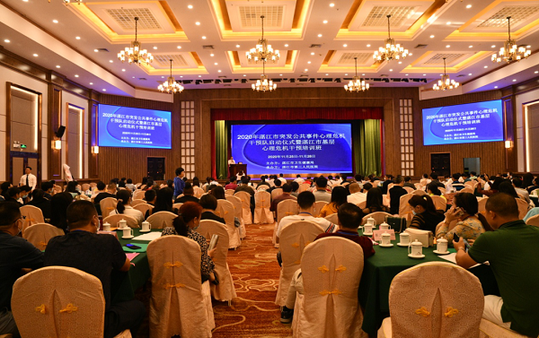 微信圖片_20201127161636.png