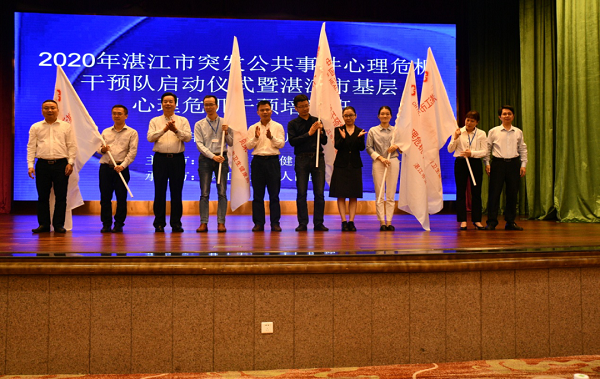 微信圖片_20201127161650.png